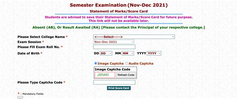 centenary chance result|Untitled Page [durslt.du.ac.in].